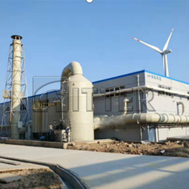 有機廢氣處理系統