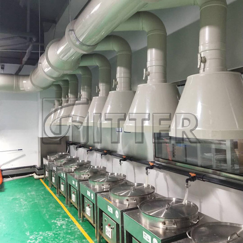 新材料行業安裝圖