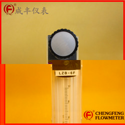 LZB-6F PVC material good anti-corrosion glass tube flowmeter[CHENGFENG FLOWMETER] professional manufacture HCl measurment high accuracy