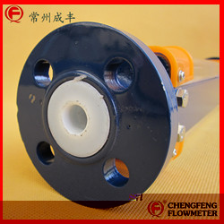LZJ-15F glass tube flowmeter flange connector anti-corrosion type [CHENGFENG FLOWMETER]  PTFE lining  professional type selection professional manufacture