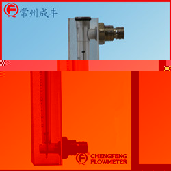 LZB-M series good transparent water treatment acrylic flowmeter   [CHENGFENG FLOWMETER]  easy connection long time Chinese famous manufacturer